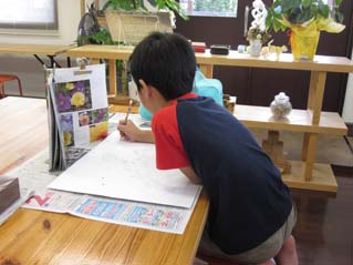 夏休み教室