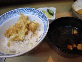 天八