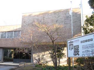 市展