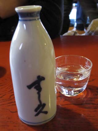 小旅行（伊勢）