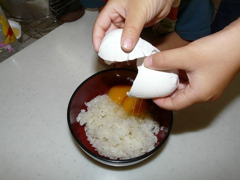 なんだこりゃ～