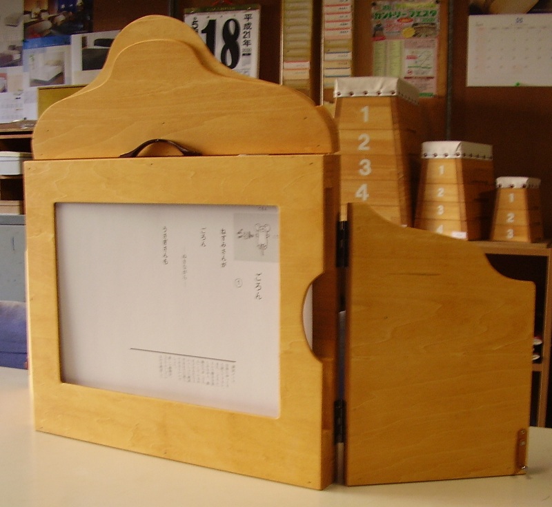 紙芝居木枠 L Shop Onpu 木工屋さんの手作り家具と雑貨のお店