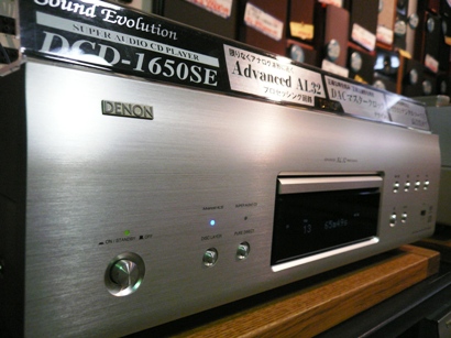 DENON「DCD-1650SE」展示！！試聴できます♪│海とオーディオ