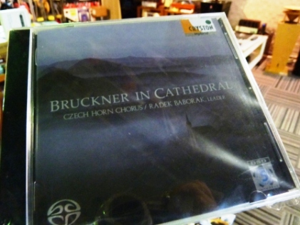 Duo GRACE、BRUCKNER IN CATHEDRALのCD入荷♪