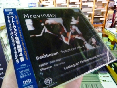 アルトゥスレーベルSACD盤♪好評発売中！！
