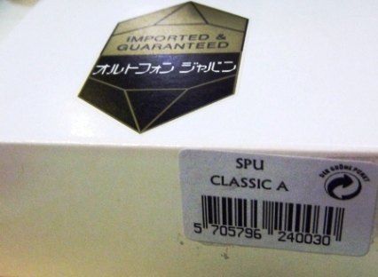 オルトフォン｢SPUクラシックA｣、｢SPUクラシックAE｣限定入荷♪