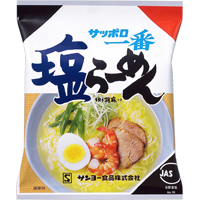 いつもと作り方がちが～う
