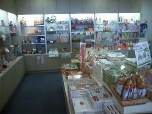 国民宿舎　奥浜名湖つづき