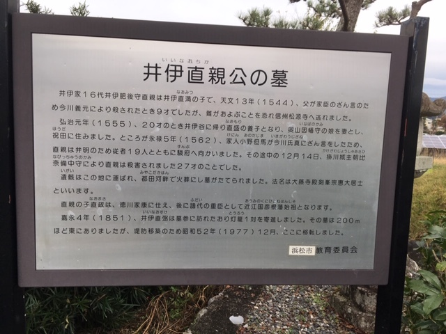 歴史
