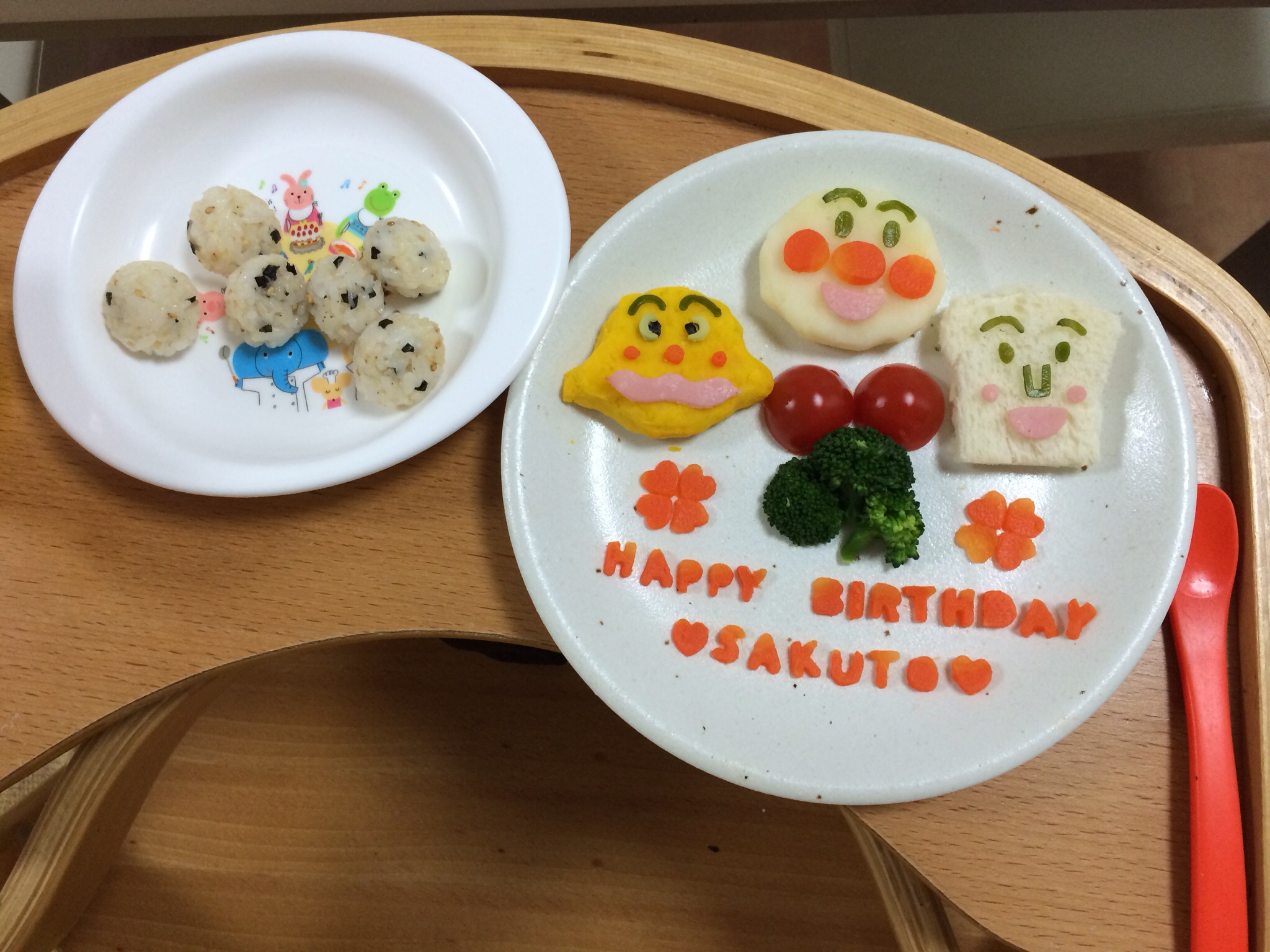 Birthday  Party☆☆