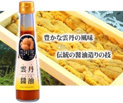 雲丹ソーススパゲティ♡