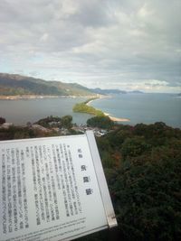 京都旅行♪ 2018/11/13 09:05:00