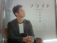 10/9リリース♪ 2018/10/17 15:07:00