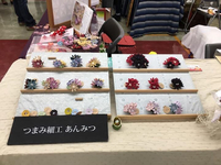遠州バザール、とっても楽しゅうございました 2018/10/22 10:44:27