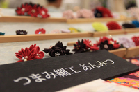 イオン袋井店20周年おめでとうございますのイベントです！ 2018/10/27 22:30:51