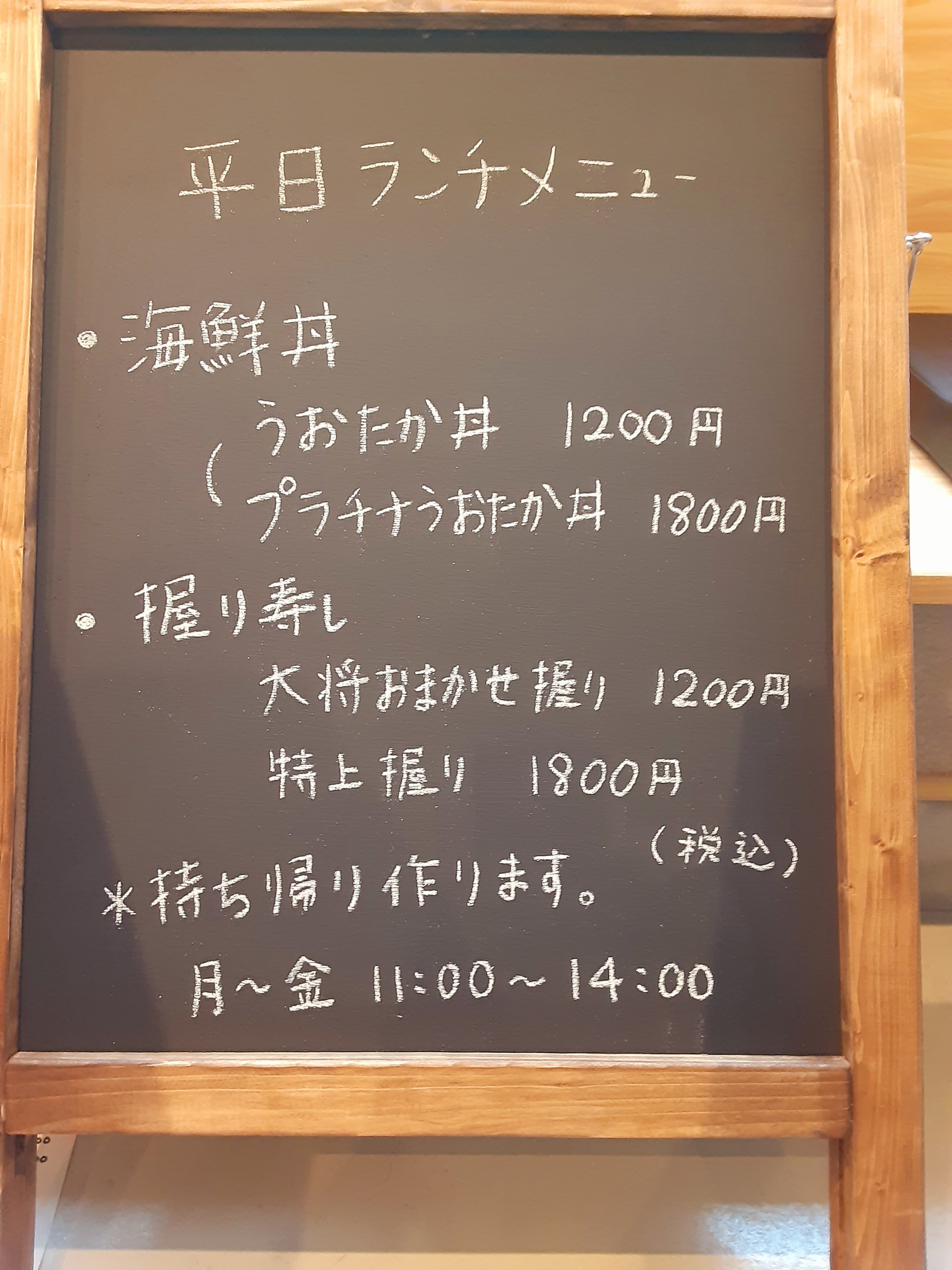 おはようございます(^-^)/