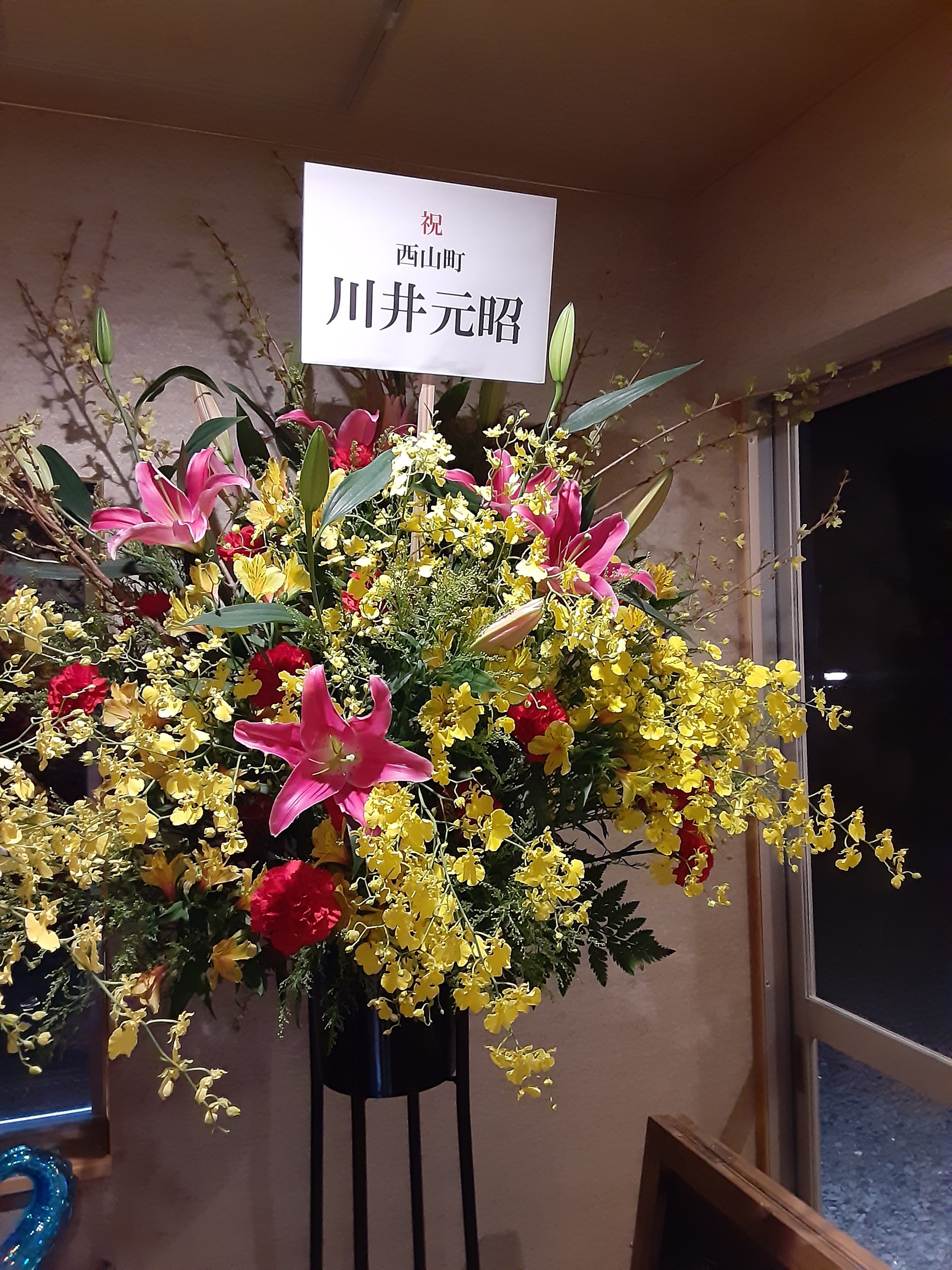 おはようございます(^-^)/