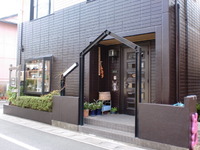 兎座は衣替え：外観が変わりました！ 2012/11/04 10:34:30