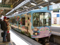 行ってきました「鎌倉」 2012/11/07 22:24:40