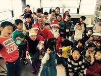 パーティー！ 2015/12/14 09:05:00