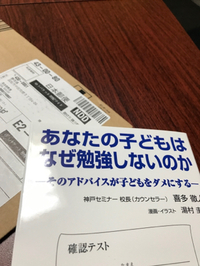 8月12日の記事 2017/08/12 07:52:05