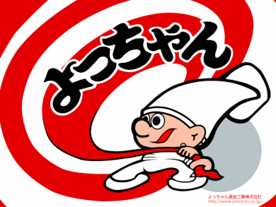 よっちゃんのスルメイカ