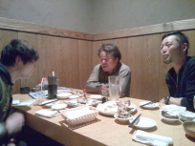 大庭さんと飲み会