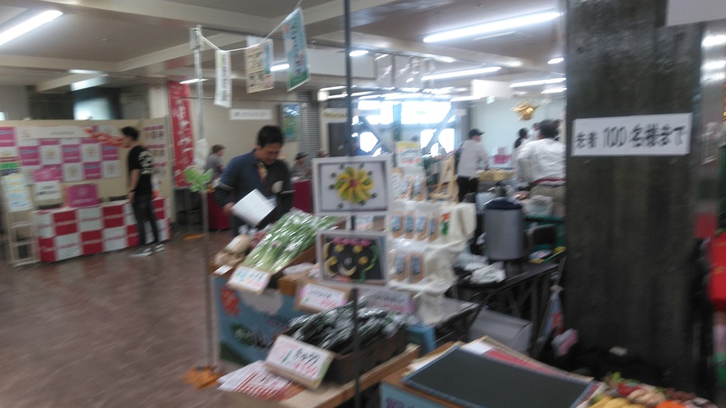 遠州バザール　2日目