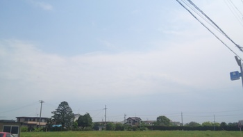 天気