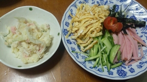 家庭科の宿題