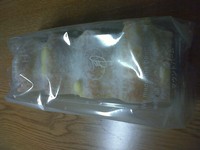 ねんりん家☆