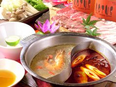 外食