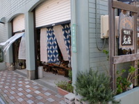 兎座は模様替えです！