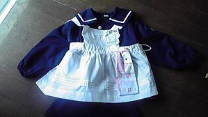 制服