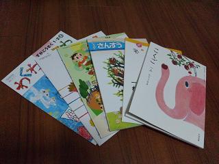教科書