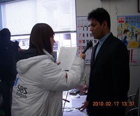 ラジオ