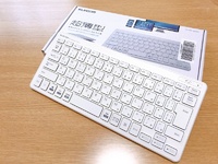 新しいキーボードを購入！