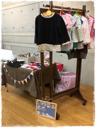 輪.コムvol.16出店者様ご紹介【　　haretoki　　　】
