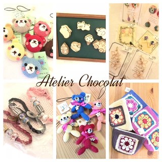 輪.コムvol.16出店者様ご紹介【　　Atelier Chocolat　　　】