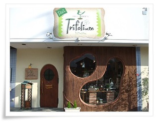 輪.コムvol.11出店者様ご紹介《　　Trifolium　　》