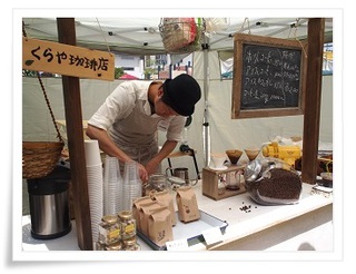 輪.コムvol.11 イベントの様子　《　　飲食・スイーツ　　》