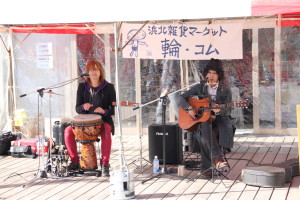 輪.コム vol.4 ステージライブ