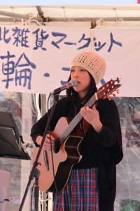 輪.コム vol.4 ステージライブ