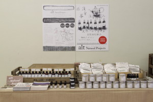 輪.コム vol.5 　イベントの様子　雑貨 -1