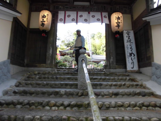 目の霊山「油山寺」御開帳中！薬師本堂まで250段を歩く！足腰の神様にも健康祈願