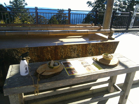 2020年末詣に秋葉山登山！941.5m二等三角点の無線中継所を往復