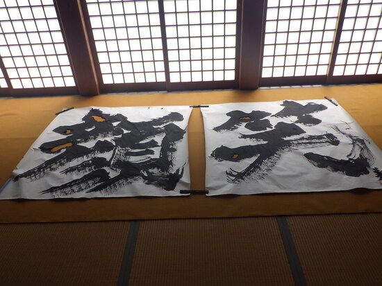 【秋の気配をさがして】浜松龍雲寺・金澤翔子書展と佐鳴湖展望