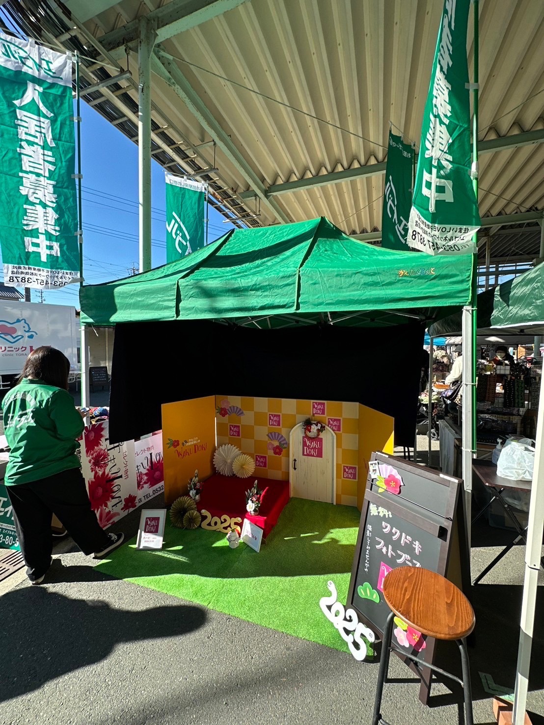 豊橋「犬ハピ」行ってきた！