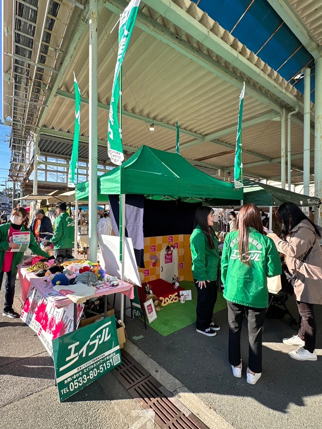 豊橋「犬ハピ」行ってきた！