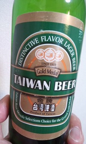 春節に台湾のビール